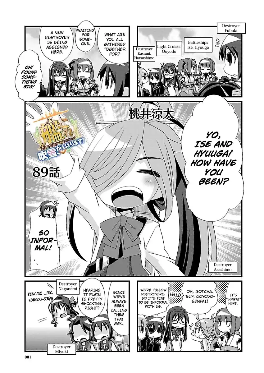 Kantai Collection -KanColle- Chapter 89 1